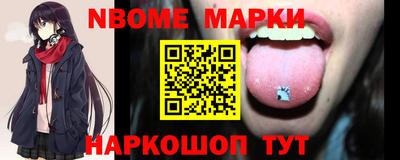 гашиш Среднеуральск