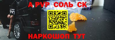 гашиш Среднеуральск
