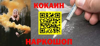 apvp Славянск-на-Кубани