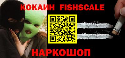 гашиш Среднеуральск
