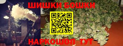 apvp Славянск-на-Кубани