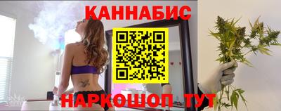 кокаин перу Ставрополь