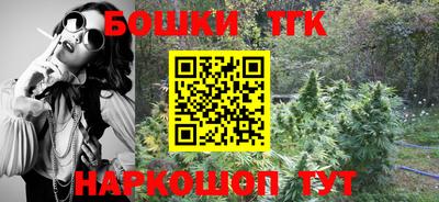 гашиш Среднеуральск