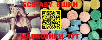 гашиш Среднеуральск