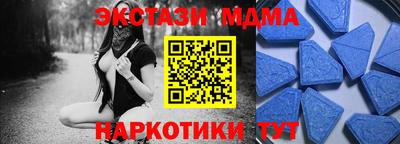 гашиш Среднеуральск