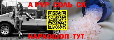 гашиш Среднеуральск