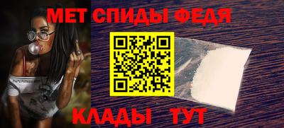 кокаин перу Славгород