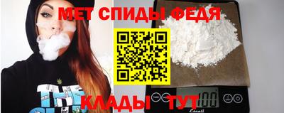 кокаин перу Славгород