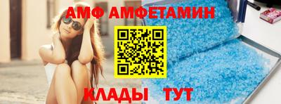 кокаин перу Ставрополь