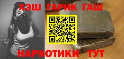 apvp Славянск-на-Кубани