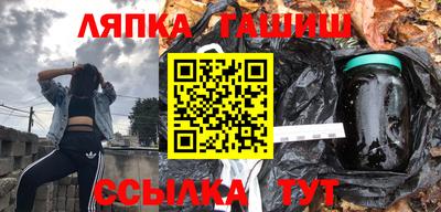 гашиш Среднеуральск