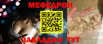 apvp Славянск-на-Кубани