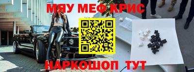 гашиш Среднеуральск